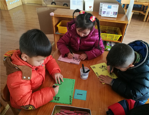 2018.1.12 榫欏辜鏆栧啲瀛ｏ細鍕囨暍閫愭ⅵ浼犻€掓俯鏆栵紝鍊炬敞鐖卞績缁芥斁鍏夊僵1.jpg