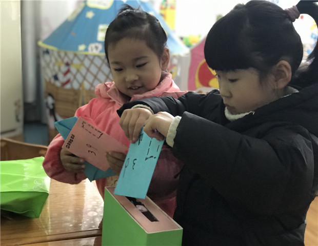 2018.1.12 榫欏辜鏆栧啲瀛ｏ細鍕囨暍閫愭ⅵ浼犻€掓俯鏆栵紝鍊炬敞鐖卞績缁芥斁鍏夊僵2.jpg