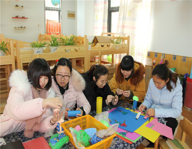 2018.1.11 龙幼教师成长之二十六：多元互动明前路，携手共进展未来1.jpg