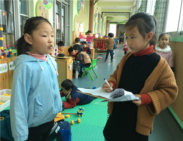 2017.4.14龙幼 龙幼探春季： 环保行动，从我做起1.jpg