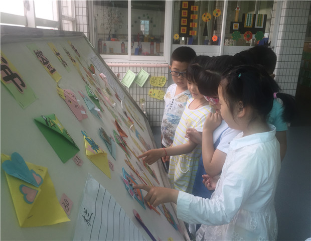 2017.5.26龙幼 龙幼嬉夏季：书香龙幼，与书为友3.jpg