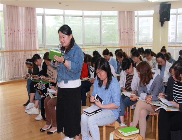 2018.4.23 龙幼教师成长之十六：以童真认识世界，用艺术启迪童年3.jpg