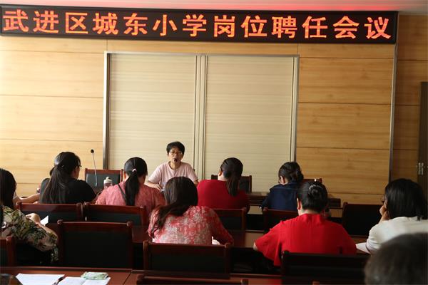 QQ图片20180811132451.jpg
