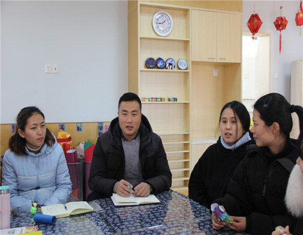 2018.1.11 龙幼教师成长之二十六：多元互动明前路，携手共进展未来3.jpg