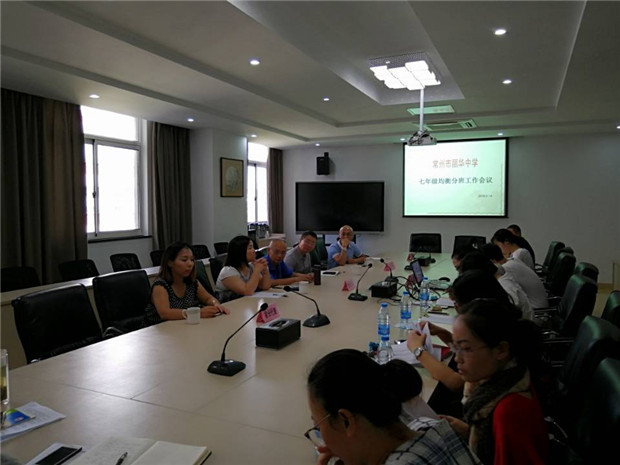 QQ图片20180816152743.jpg