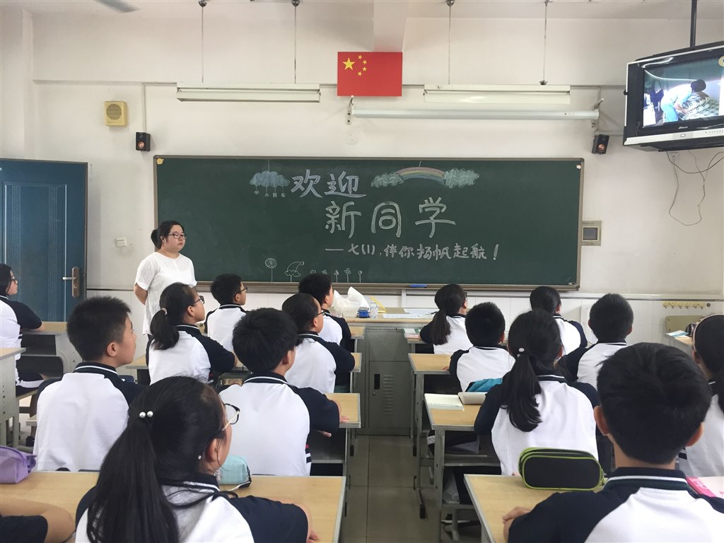 71唐新亚.jpg