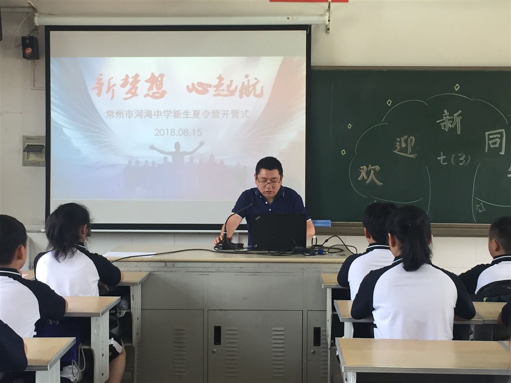 1芦启顺.jpg