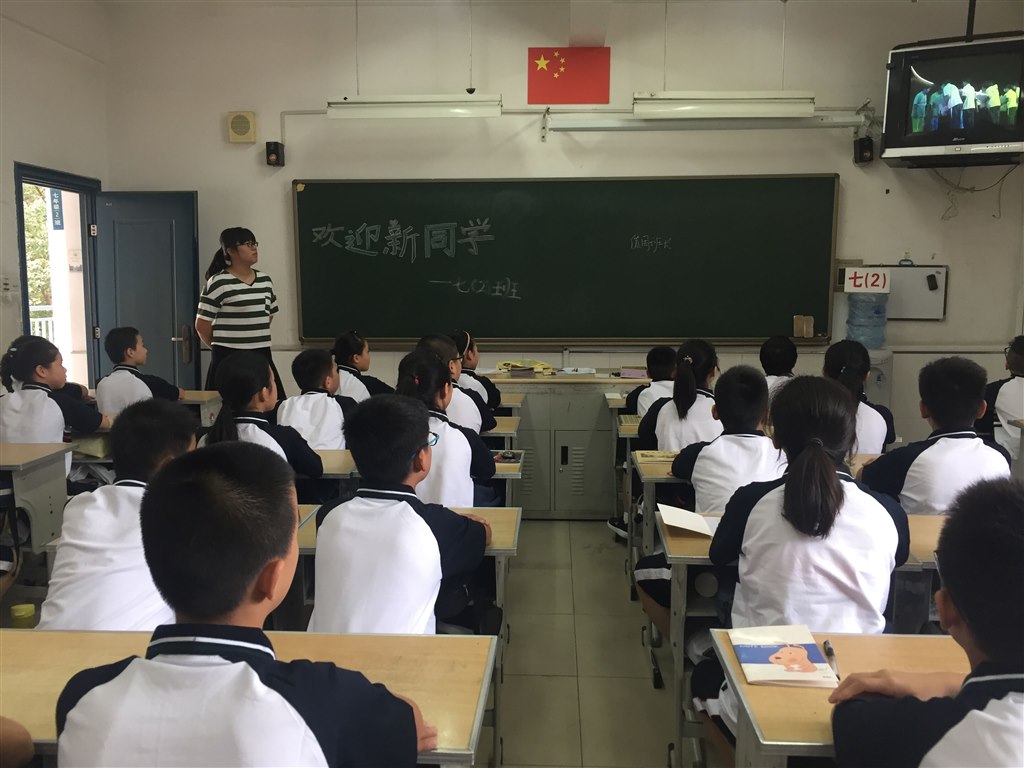 72徐蓓蓓.jpg