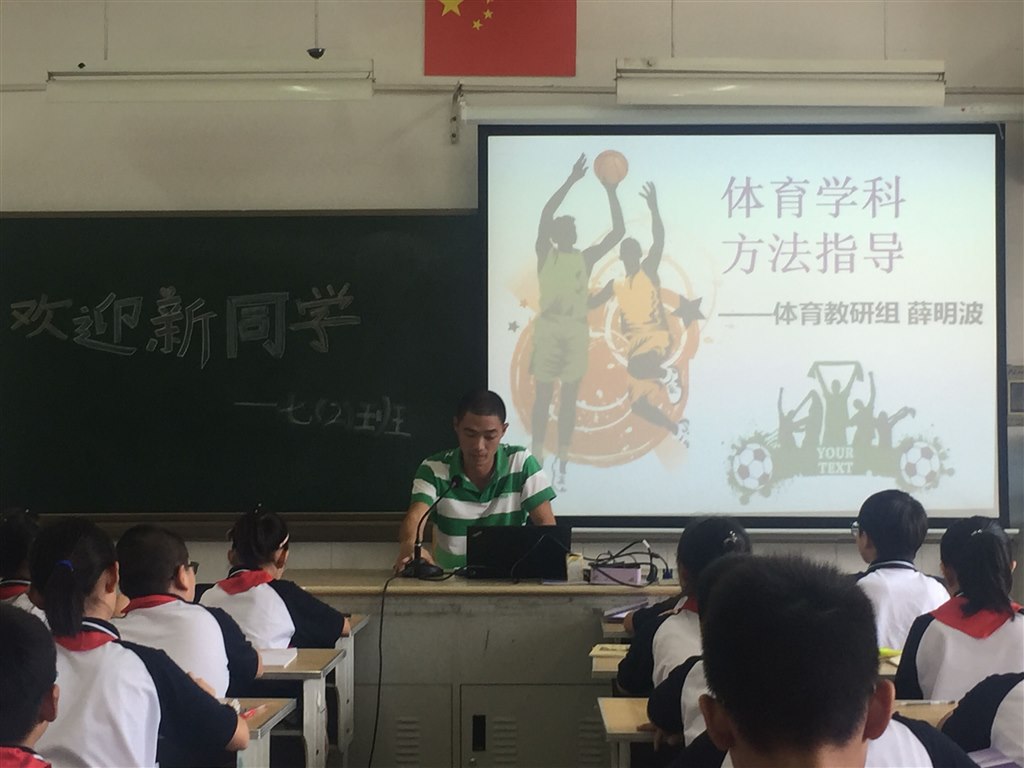 薛明波.jpg