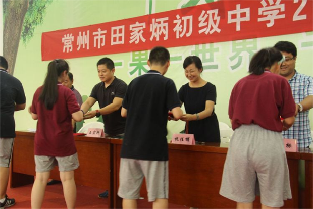 QQ图片20180818101144_副本.png