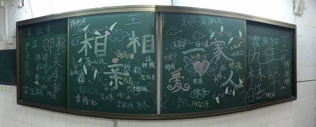 调整大小 6.jpg