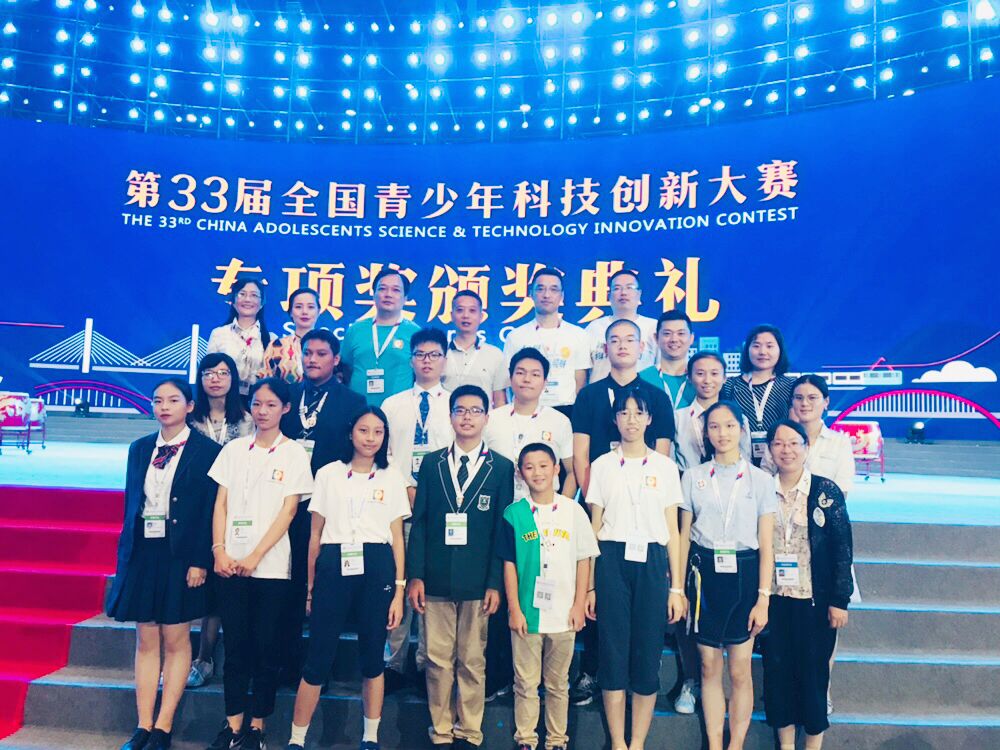 QQ图片20180819202445.jpg
