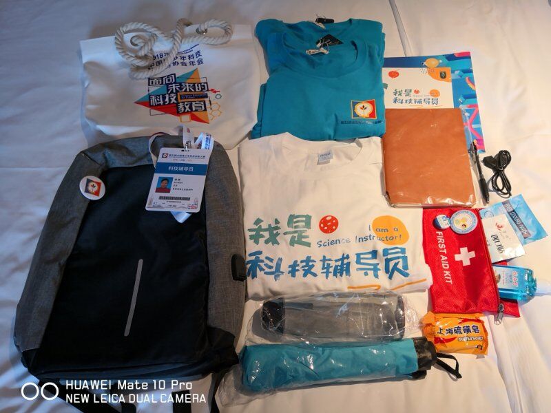 QQ图片20180819202407.jpg