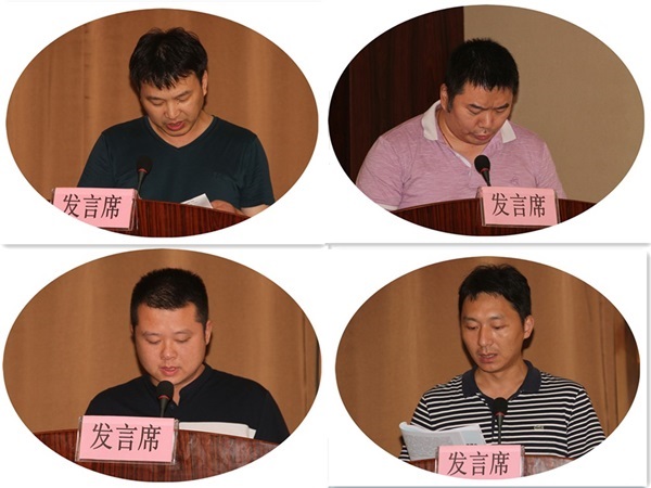 四个人.jpg