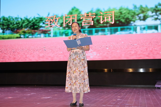 35_调整大小.JPG