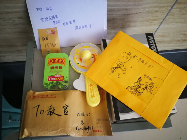 38_调整大小.jpg