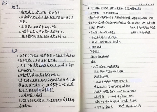 26_调整大小.jpg