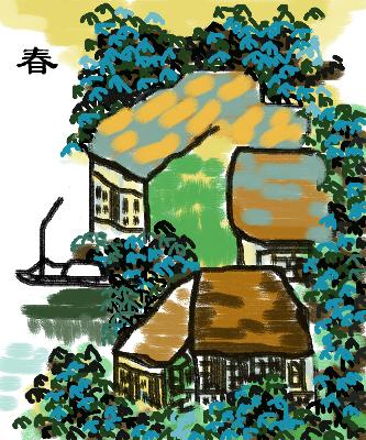 《春》三（5）班沈涵.JPG