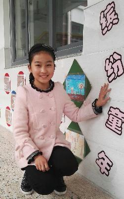 焦焱佳.jpg