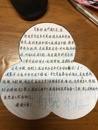 3 (复制).png