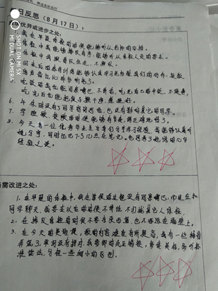 12 (复制).png