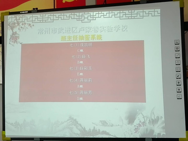 mmexport1535087438247_副本.jpg