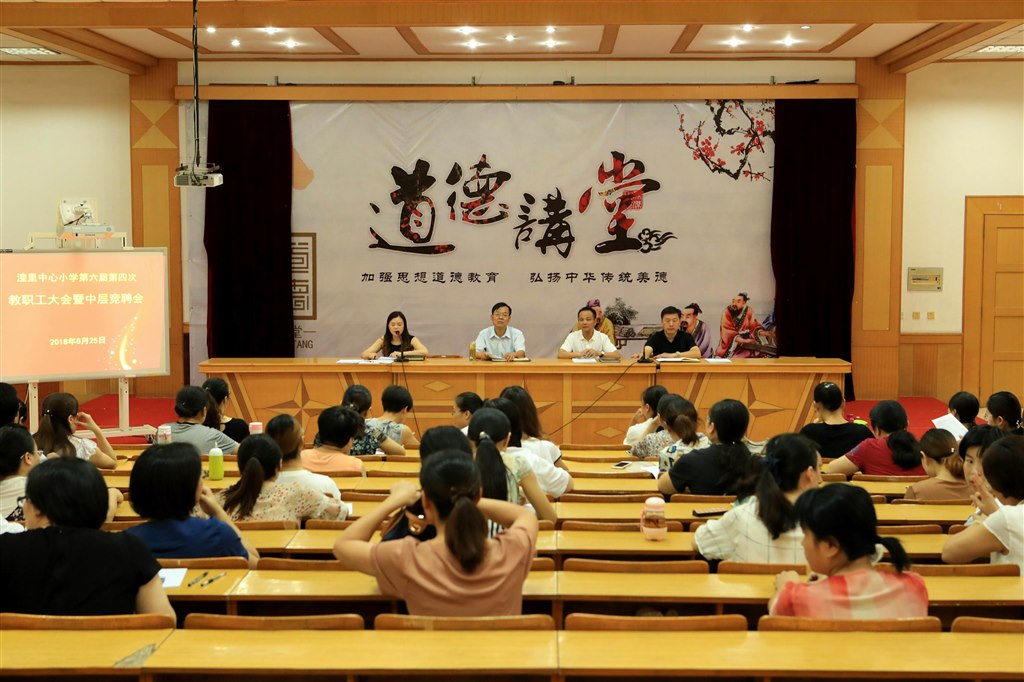 调整大小 BC6I6494_爱奇艺.jpg 调整大小 BC6I6494_爱奇艺.jpg
