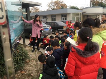 污水处理知识多，践行环保我能行——记西夏墅中心小学四年级参观污水处理厂活动