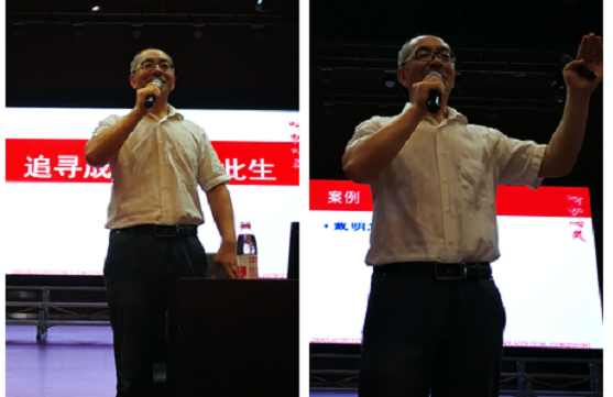 赵世俊.png