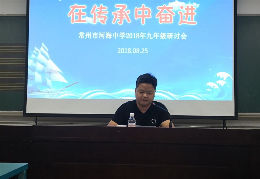 陈光华_副本.jpg