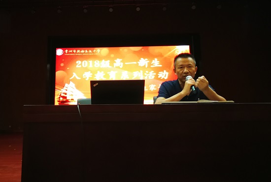 IMG_20180825_151745.jpg