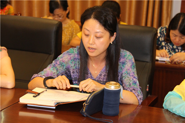 洛阳小学召开新学期学校行政扩大会议 (15).jpg