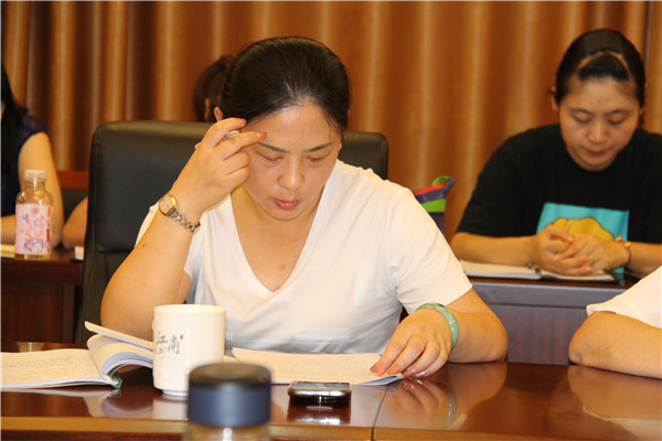 洛阳小学召开新学期学校行政扩大会议 (8).jpg