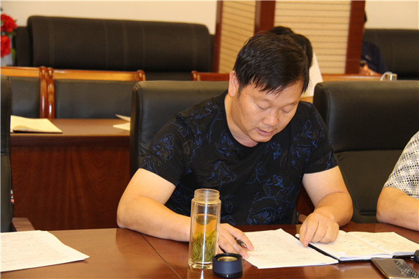 洛阳小学召开新学期学校行政扩大会议 (12).jpg