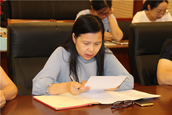 洛阳小学召开新学期学校行政扩大会议 (10).jpg