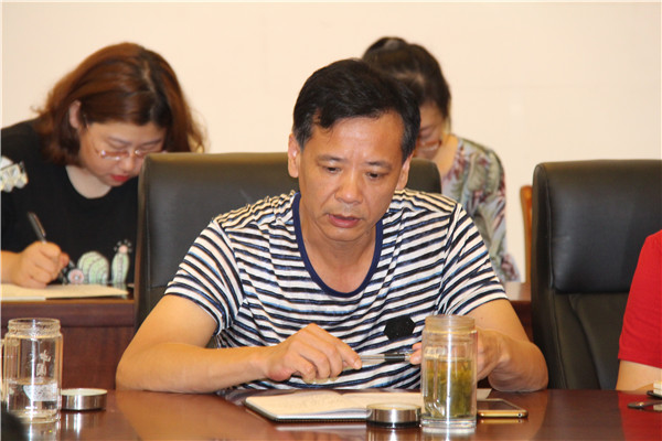 洛阳小学召开新学期学校行政扩大会议 (16).jpg