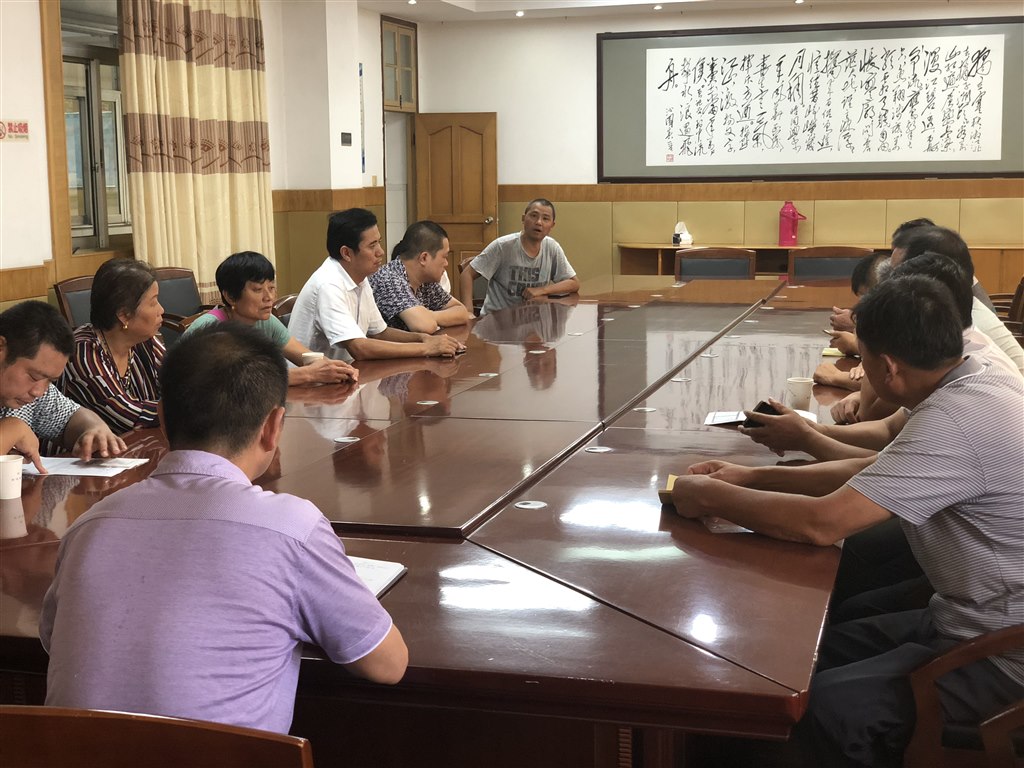 微信图片_20180827105624.jpg 微信图片_20180827105624.jpg