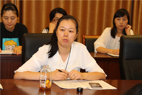 洛阳小学召开新学期学校行政扩大会议 (20).jpg