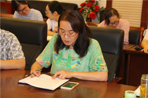 洛阳小学召开新学期学校行政扩大会议 (5).jpg