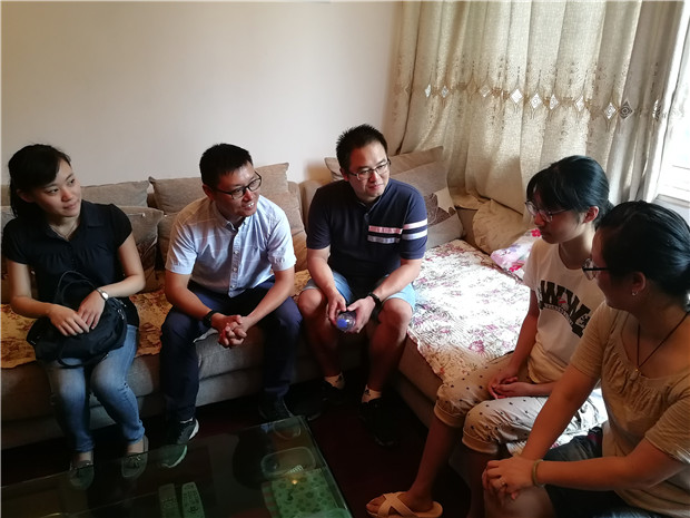 QQ图片20180827135853.jpg