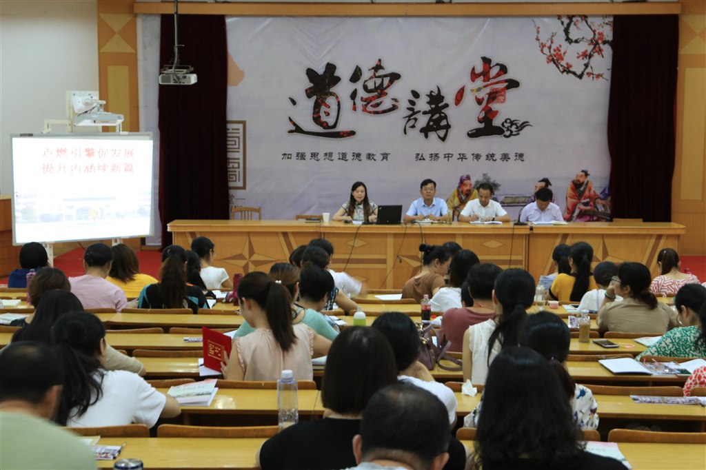 BC6I6865_爱奇艺.jpg BC6I6865_爱奇艺.jpg