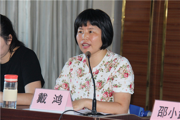 全体教师会议 (13).jpg