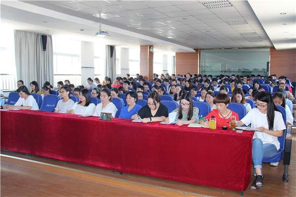 全体教师会议 (6).jpg