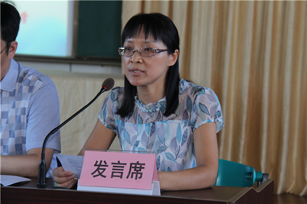 全体教师会议 (9).jpg