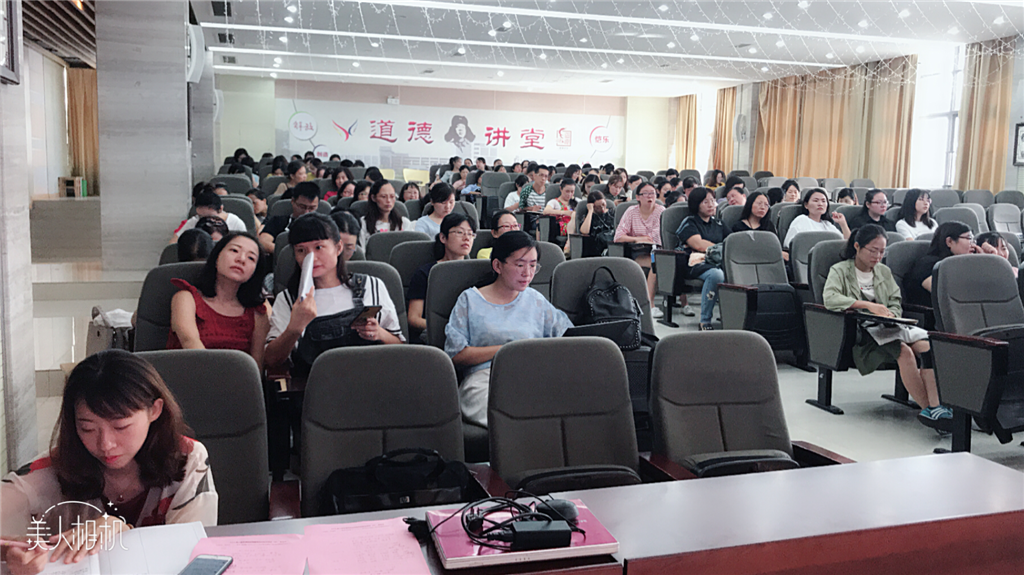 QQ图片20180829170621.png