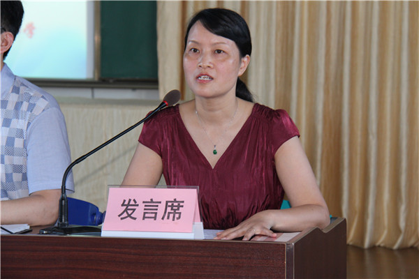 全体教师会议 (3).jpg