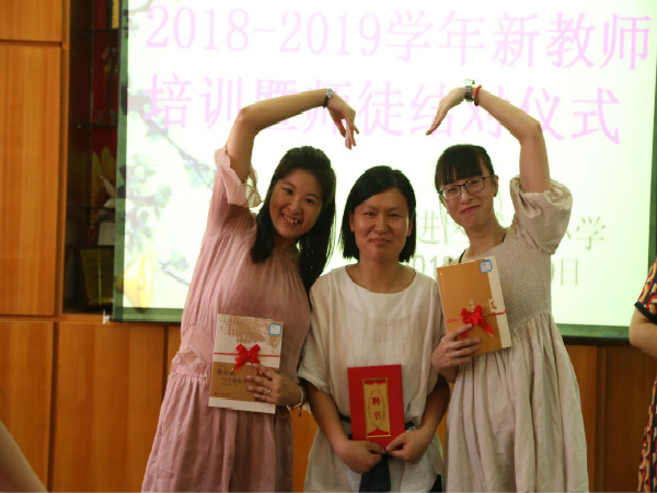 QQ图片20180829152433_meitu_2.jpg