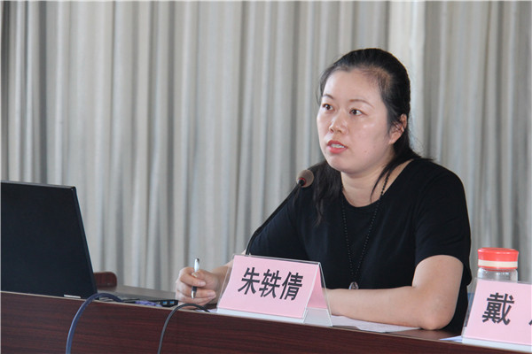 全体教师会议 (14).jpg