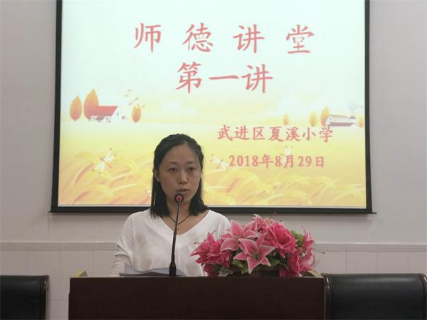 QQ图片20180829160631.jpg