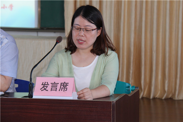 全体教师会议 (8).jpg